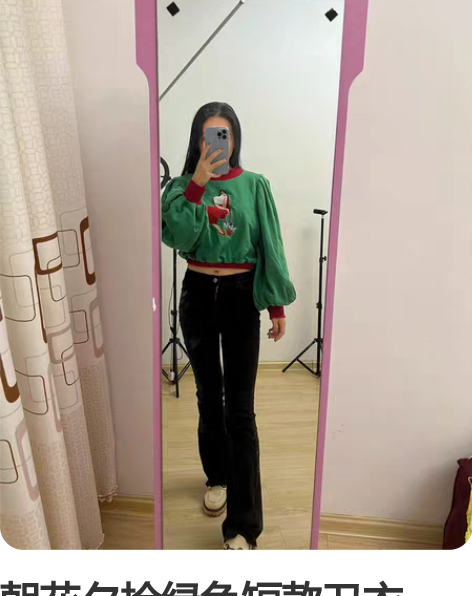 朝花夕拾绿色短款卫衣，码数:m码 颜色：绿...