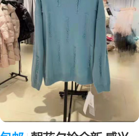 包邮朝花夕拾全新 感兴趣的话点“我想要”和...