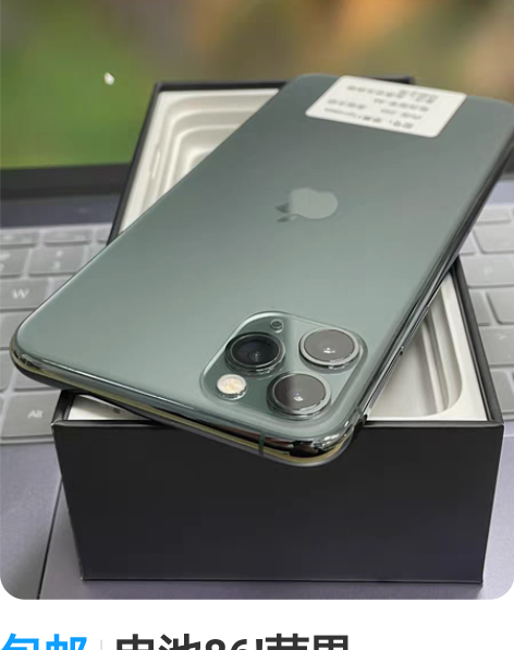 vivoX21A,6+128G、功能正常使...