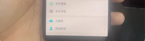 oppo r11s 464g全员，成色不错...