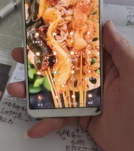 vivo y79A外屏裂，4+64，外观大...