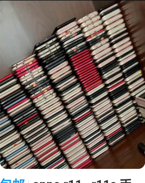 包邮oppo r11   r11s 手机功...