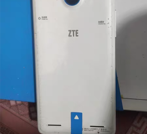 中兴智能手机， 感兴趣的话点“我想要”和我...