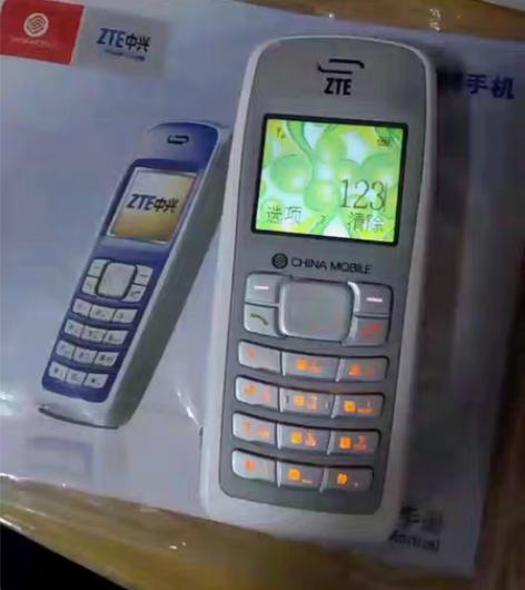 包邮全新中兴a12功能手机直板按键库存正品...