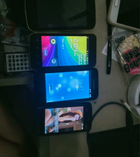 包邮老3G安桌手机，老人机，备用机。左起1...