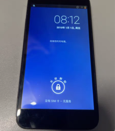 包邮急出！中兴v967s所有功能完好 闲置...