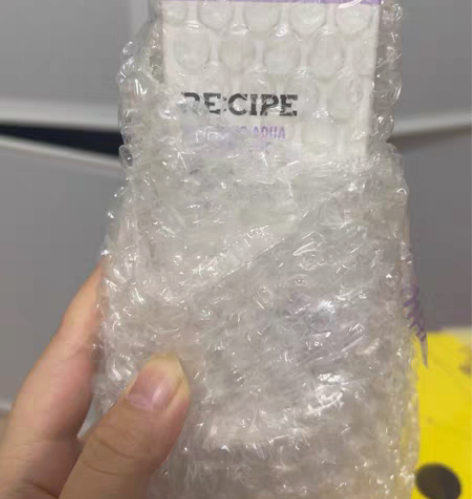 【懒人防晒隔离一体】玥之秘防晒霜隔离霜遮瑕...