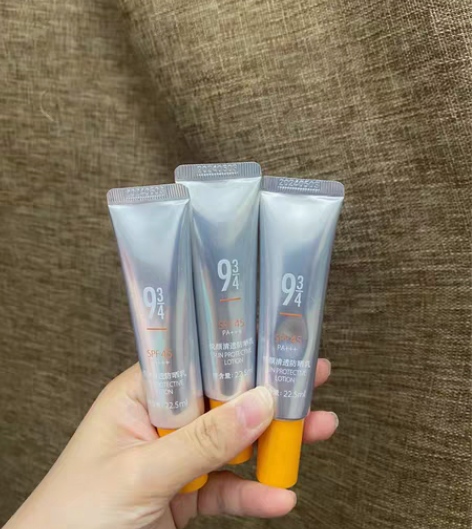 包邮943/934防晒，22.5ml一支，一支35包邮出售。...