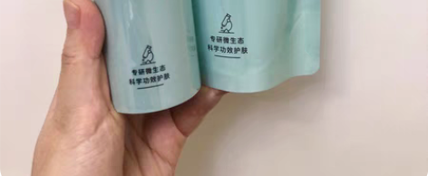 包邮真丽斯升级氨基酸洁面慕斯160ml,3...