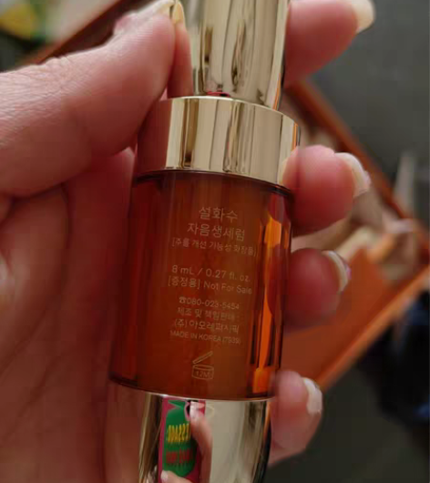 包邮Sulwhasoo 雪花秀御时紧颜参养...