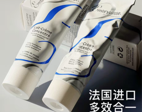 转卖法国大宝面霜乳液女补水保湿滋润紧致抗皱...