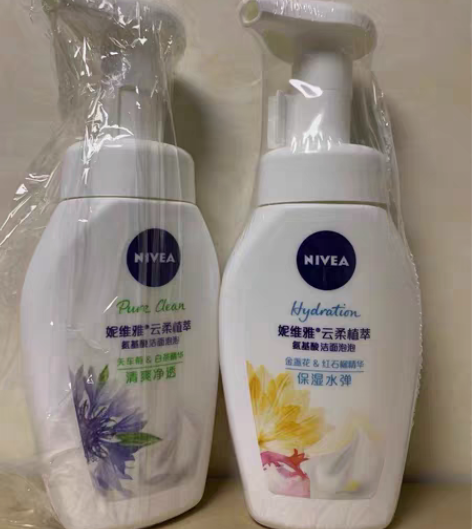 妮维雅洁面洗面奶 180ml 天猫超市发货...
