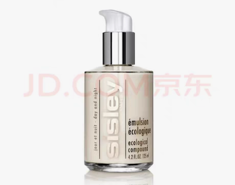 包邮希思黎 (Sisley) 全能乳液12...