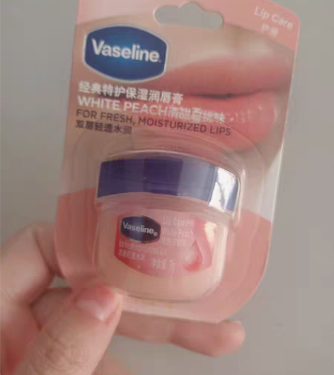 转卖凡士林小Q罐润唇膏玫瑰白桃滋润保湿唇膜...