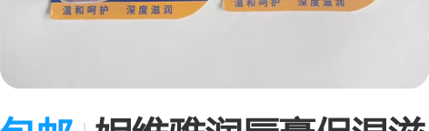 包邮妮维雅润唇膏保湿滋润去死皮淡化唇纹防干...