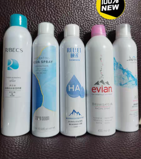 包邮颐莲补水喷雾依云喷雾玻尿酸保湿补水化妆...