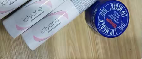 润唇膏大集合 图三超级好用的木瓜膏（35包...