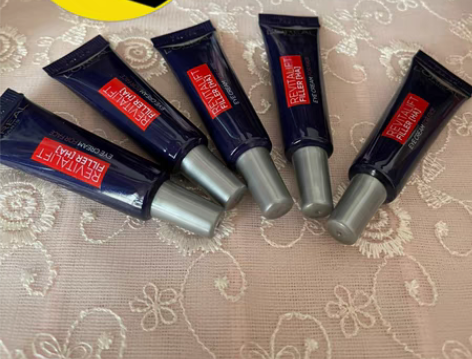 包邮欧莱雅眼霜 7.5ml 亲测可用半个月...