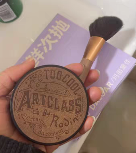 转卖toocoolforschool涂酷三...