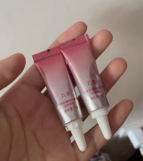 包邮丸美眼霜 官网u先购入 全新没用过 1...