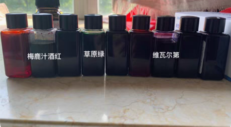 戴阿米墨水系列 草原绿 梅鹿汁酒红 深绿三...