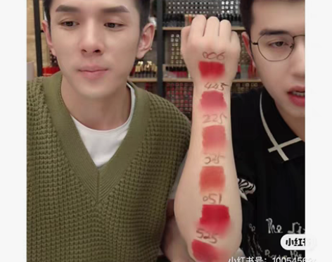 转卖露华浓口红黑管润唇膏225豆沙色小众女...