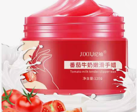 包邮纪袖番茄牛奶手蜡手膜护手霜补水保湿手摸...