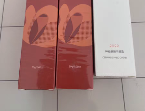 包邮全新半亩花田护手霜手膜霜 滋润保湿香体...