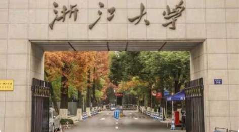 包邮大学生期末考试，期中考试，补考重修辅导...