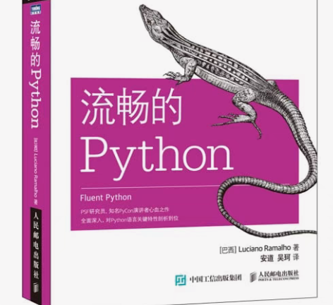 C/C++/Python辅导,咨询,纯自己...
