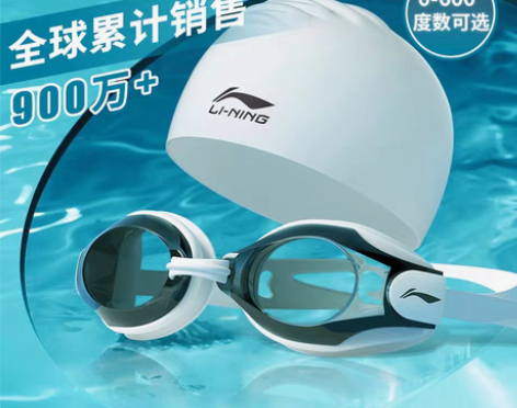 转卖李宁近视泳镜防水防雾高清游泳眼镜度数男...