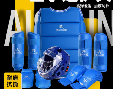 转卖八成新爱顺空手道护具全套护手护臂护腿护...