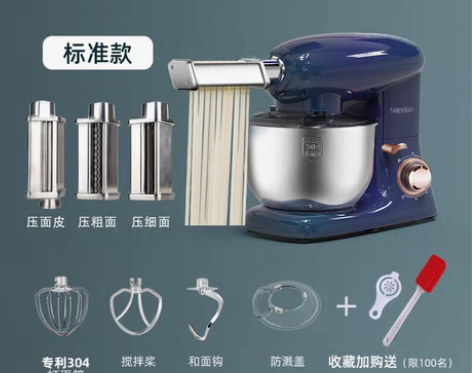 转卖给老人买的 老人不会用 只实验用了一次...