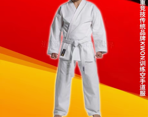 转卖道郎◎德国KWON牌空手道服 组手/训...