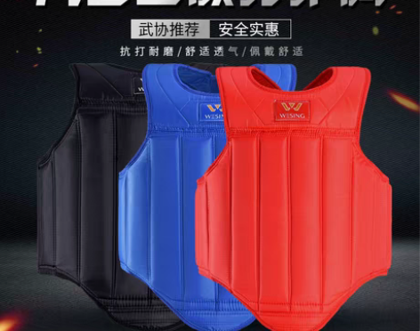 转卖九日山散打护胸专业成人儿童拳击护具泰拳...