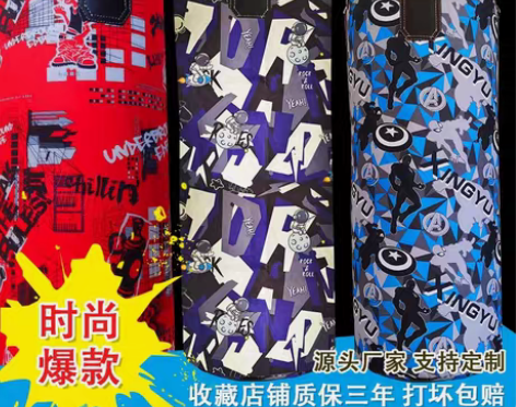 超厚防水牛津布拳击沙袋 60-2米重量高度...