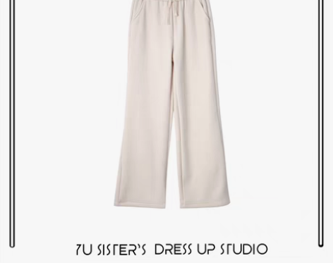 转卖俞姐姐穿搭工作室纯色百搭灯芯绒加绒阔腿...