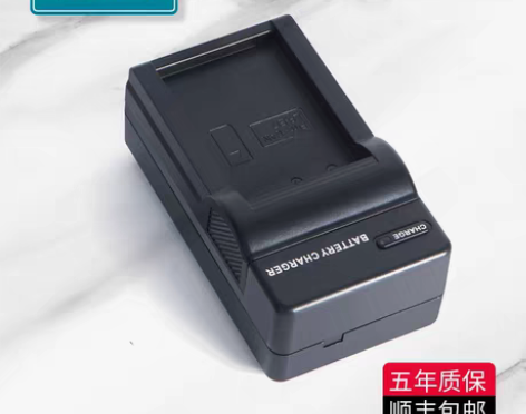 转卖佳能LP-E17相机电池200D rp...