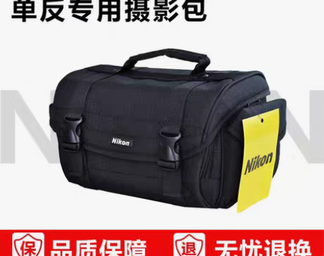 转卖尼康单反相机包D7500 D7200 ...