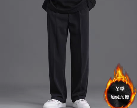 转卖【狂欢价】冬季坠感西装裤男加绒宽松韩版...