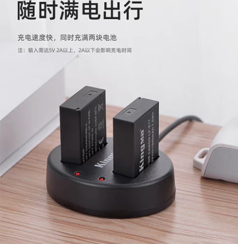 包邮适用佳能LP-E17电池充电器座充US...