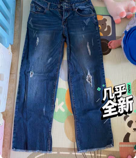 包邮H：CONNECT破洞宽松牛仔裤 26...