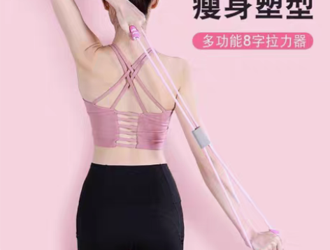 包邮拉力器一个全新出 感兴趣的话点“我想要...