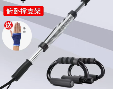 转卖【过年不打烊】臂力器男家用训练胸肌臂力...