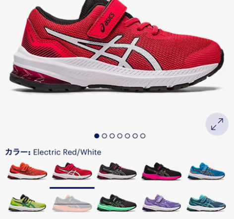 包邮海澜之家休闲运动鞋男系带轻便舒适休闲鞋...