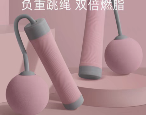 转卖无绳跳绳专业燃脂女生专用健身减肥运动计...