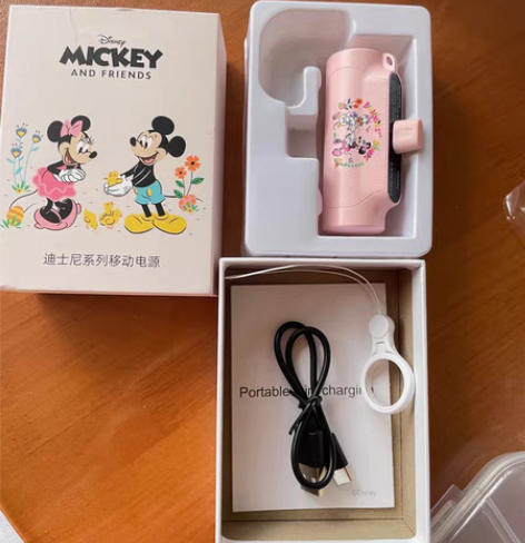 迪士尼正版授权充电宝3500毫安 原价18...