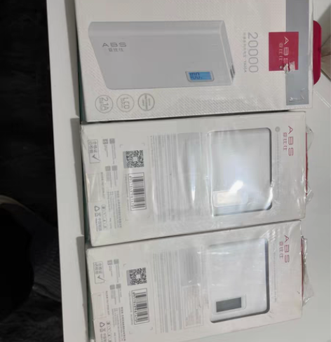 亚比仕品牌，正品20000毫安超大容量充电...