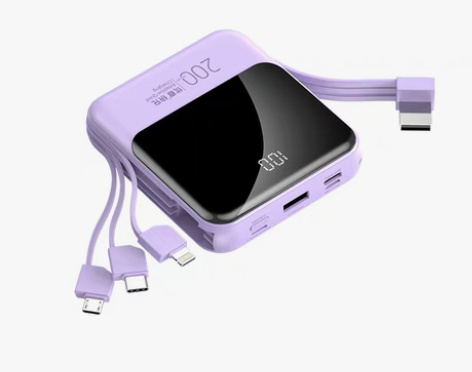 转卖【春节不打烊】官方旗舰店正品充电宝20...