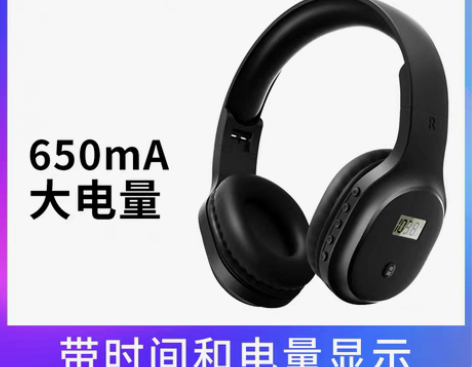 转卖语梵 英语四六级听力耳机四级无线调频F...